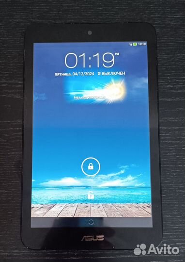 Asus memo pad 8