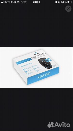 Радар детектор с gps x-cop