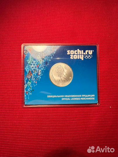 Хоккей Сочи Спмд Серебро Гознак 2012 год редкая