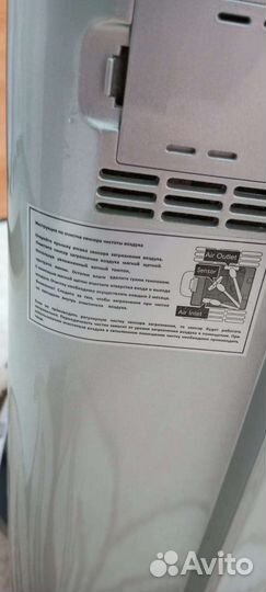 Воздухоочиститель korting