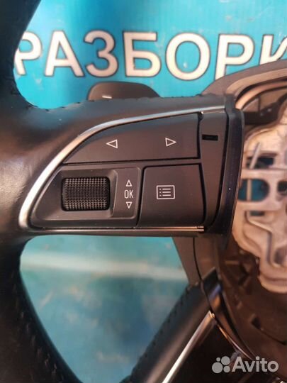 Руль с подушкой безопасности. Ауди А8-D4