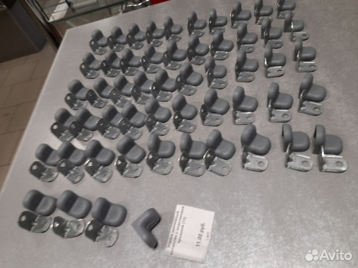 Уголки металлик 54 штуки