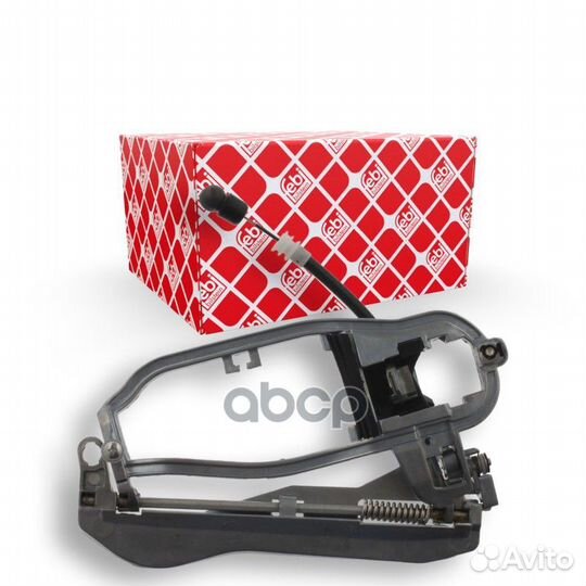 Ручки Х5 E53 перед внутр. R 37682 Febi