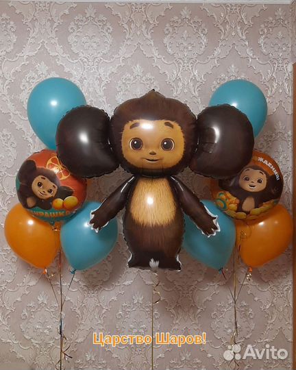 Воздушные шарики