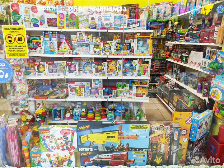 Детский магазин игрушек и кофейня самообслуживания