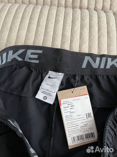 Шорты Nike Оригинал