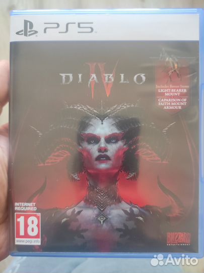 Diablo 4 PS5