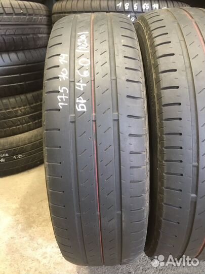 Bridgestone Ecopia EP150 175/70 R14