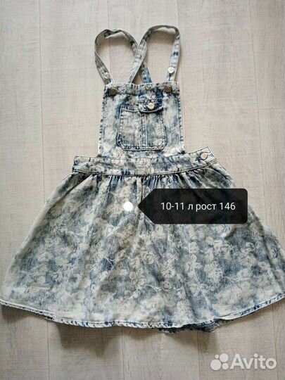 Летний сарафан