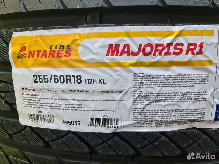 Antares Majoris R1 255/60 R18
