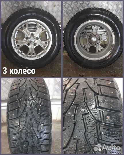 Cordiant Snow Cross 205/70 R15 100T