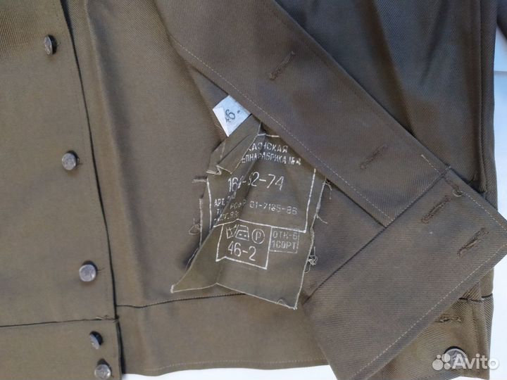 Куртка офицерская повседневная