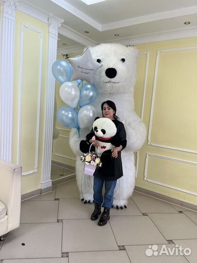 Белый мишка поздравление