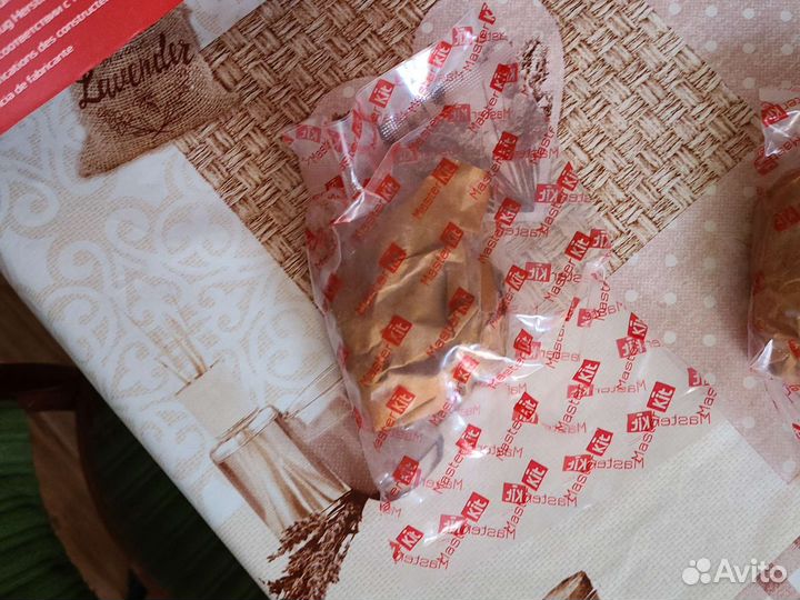 Комплект цепи грм форд фокус 1 в наличии