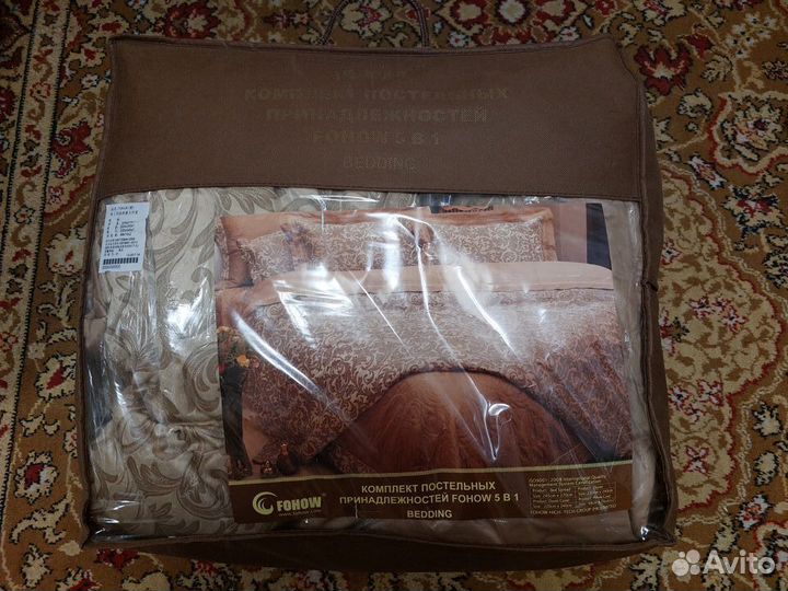 Постельный комплект