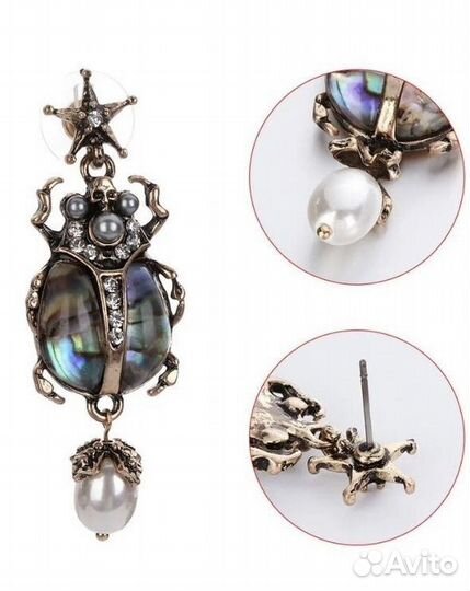 Брендовые Бpoши