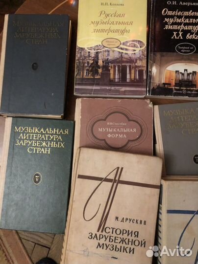 Учебники по музыкальной литературе, сольфеджио