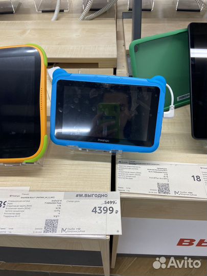 Планшет prestigio детский