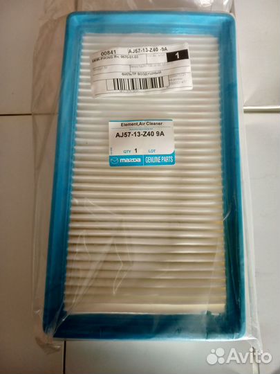 Mazda CX7 6 GG Фильтр воздушный оригинал