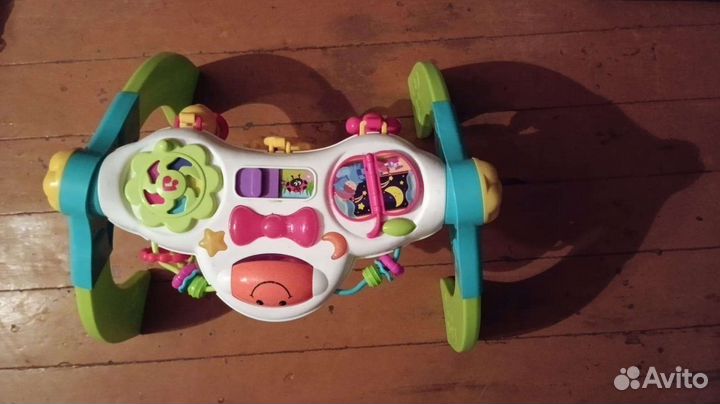 Игровой развивающий центр