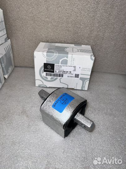 Опора АКПП Mercedes W212 W204