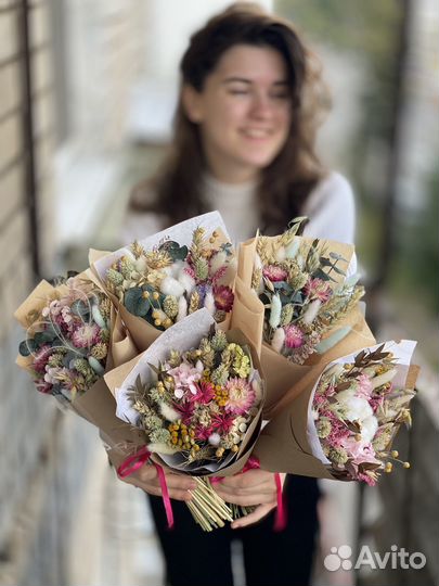 Букет из сухоцветов