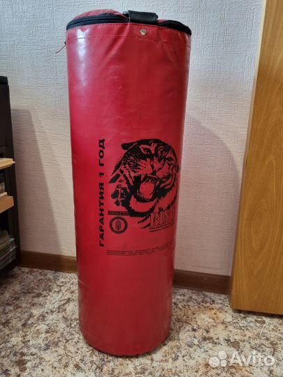 Боксерский мешок Груша