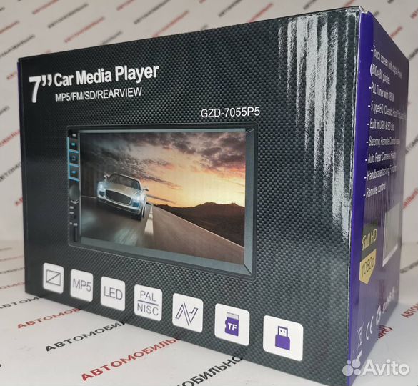 Автомагнитола 7631/7632/7633/7635 (гарантия 1 мес)