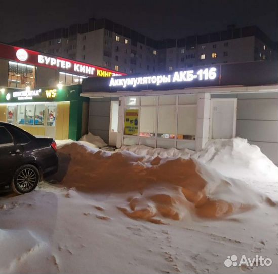 Аккумуляторы на авто. Наличие. Доставка.Самовывоз