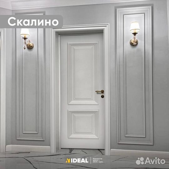 Двери межкомнатные