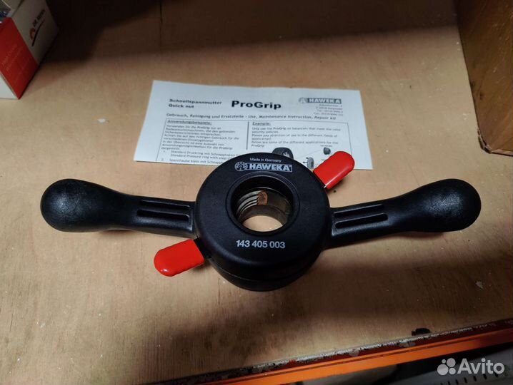 Быстрозажимная гайка ProGrip haweka 143 405 003