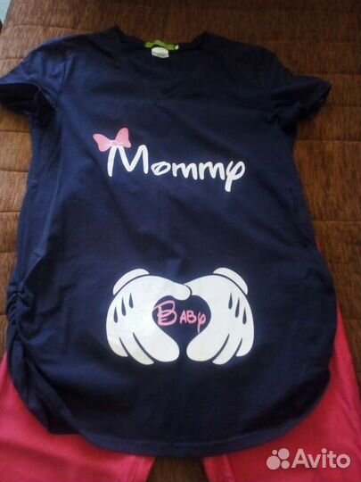 Одежда для беременных