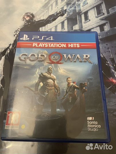 God of war PS4
