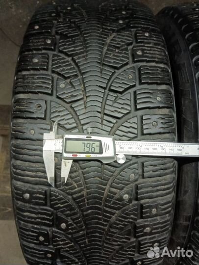 Pirelli Winter Carving Edge 225/50 R17 98T