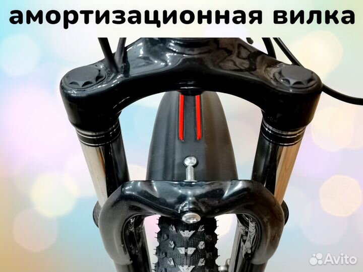 Велосипед скоростной, колёса 26 дюймов