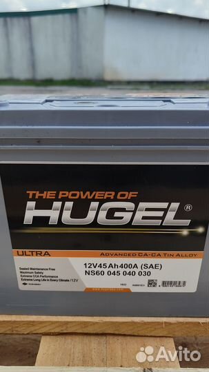 Аккумулятор 45 Ah (400A) Hugel