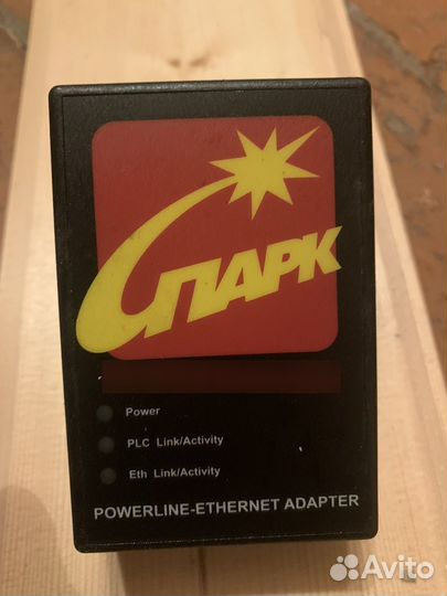 Модем Спарк