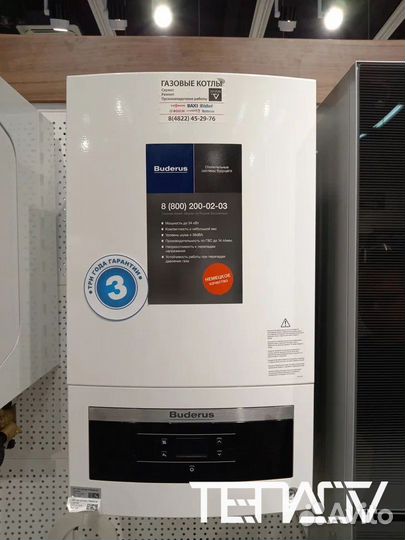 Котел Buderus Logamax U072-24 турбо 1-контурный