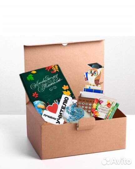 Подарочный набор, букеты на день учителя