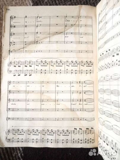 М.Глинка. Жизнь за царя. Опера