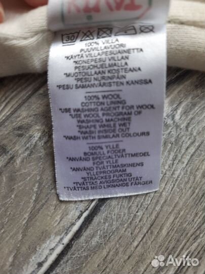 Шапка шлем kivat 1