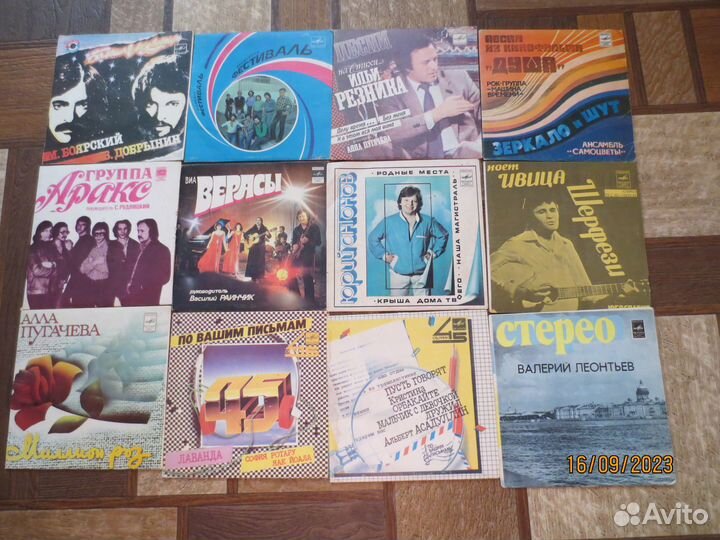 Пластинки винил