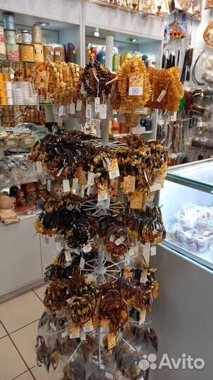 Янтарные цветы