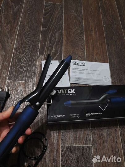 Фен для завивки волос 