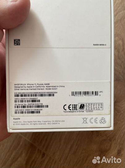iPhone 11, 64 ГБ