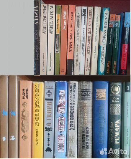 Книги Детективы, фантастика, классика и пр