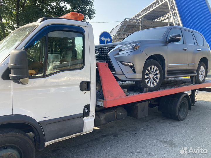 Эвакуатор по Краснодару 24/7 межгороду