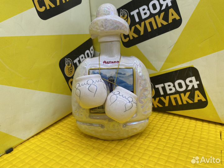 Штоф Сувенирный «Астана» И.9462