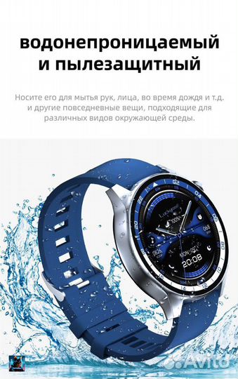 Умные часы LK watch X SMART watch