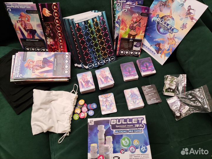 Настольные игры и жетоны ресурсов